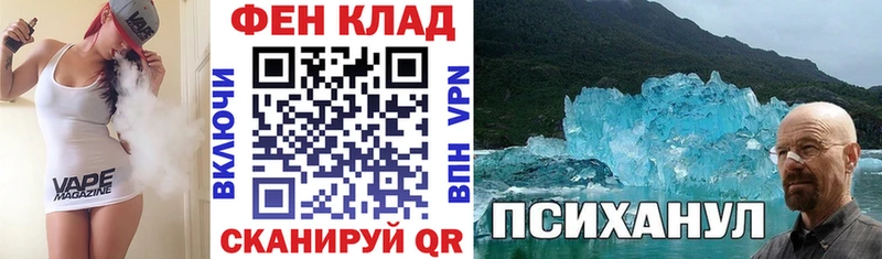 Амфетамин Premium OMG ССЫЛКА Заозёрск
