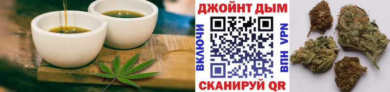 Canna-Cookies конопля Заозёрск