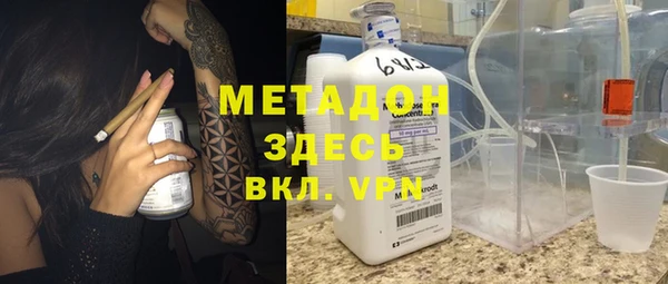 гашик Балахна