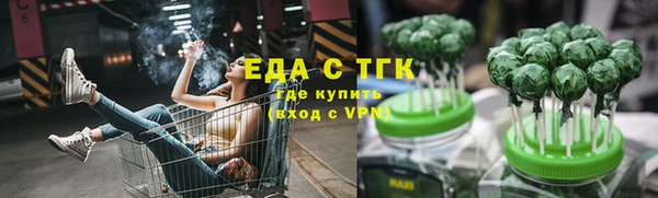 хмурый Баксан