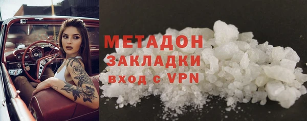 спиды Балабаново
