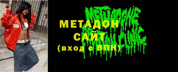 спиды Балабаново