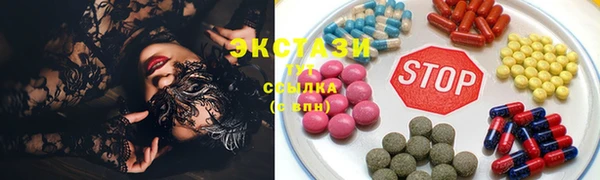 гашик Балахна