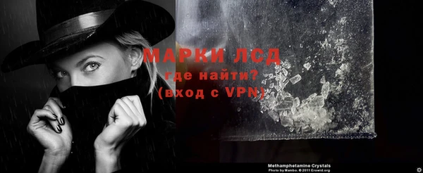 хмурый Баксан