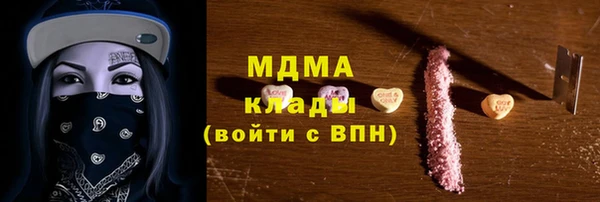 хмурый Баксан