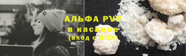 гашик Балахна