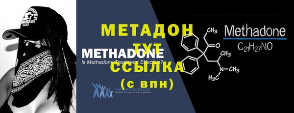 спиды Балабаново