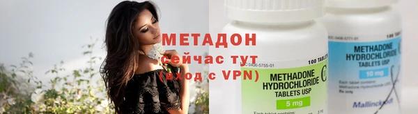 гашик Балахна