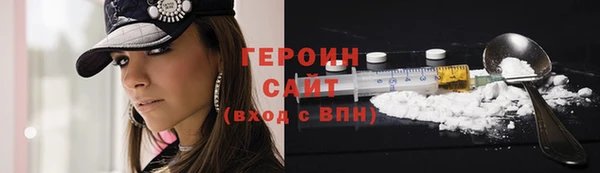 хмурый Баксан