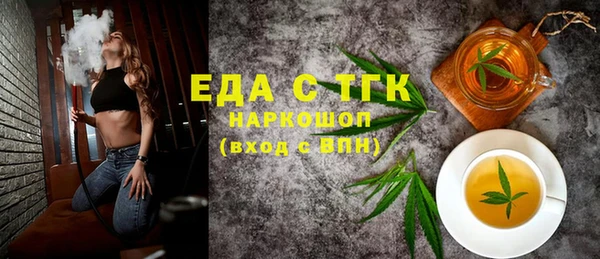 хмурый Баксан