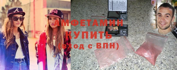 хмурый Баксан