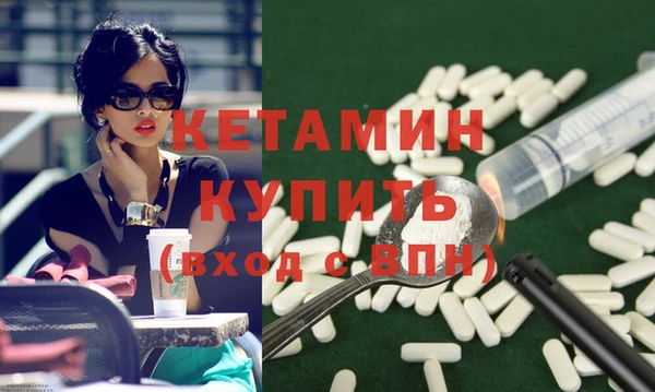 спиды Балабаново
