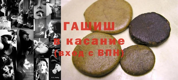 хмурый Баксан