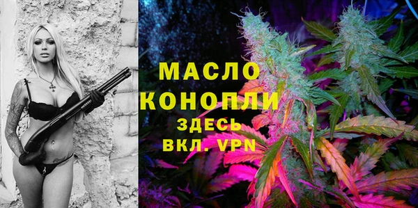 хмурый Баксан