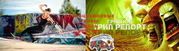 хмурый Баксан