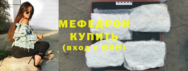 спиды Балабаново