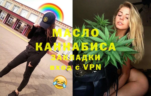 гашик Балахна