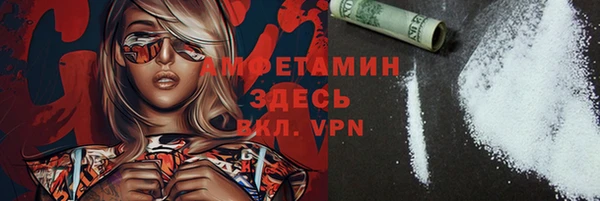 гашик Балахна