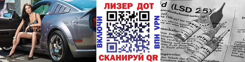 Марки NBOMe 1,8мг  как найти закладки  Заозёрск 